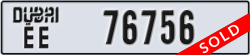dubai - code - EE - number -76756