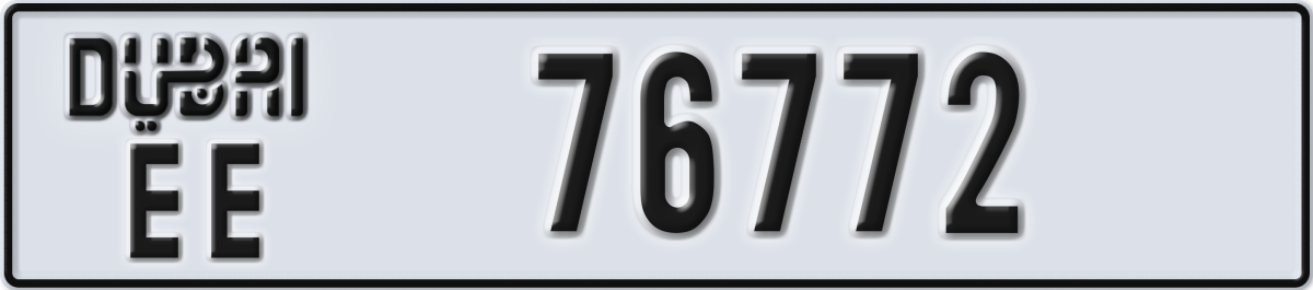 dubai License Plate Number 76772 Code EE