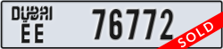 dubai - code - EE - number -76772