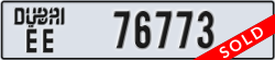 dubai - code - EE - number -76773