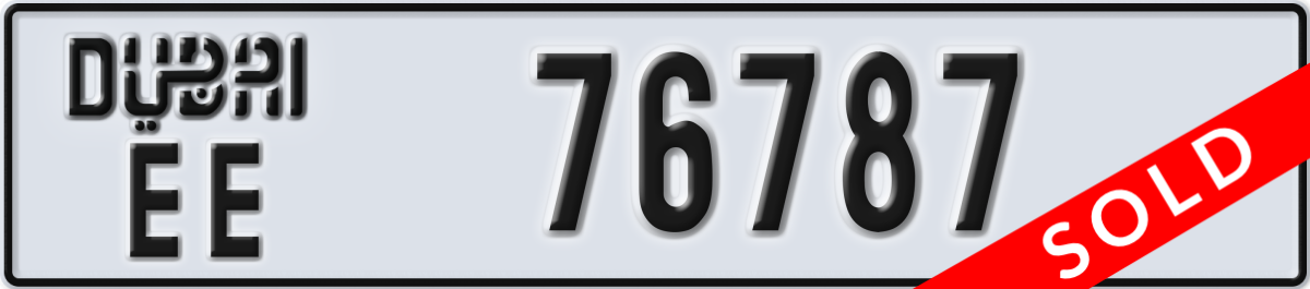 dubai License Plate Number 76787 Code EE