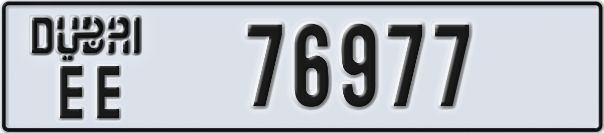 dubai License Plate Number 76977 Code EE