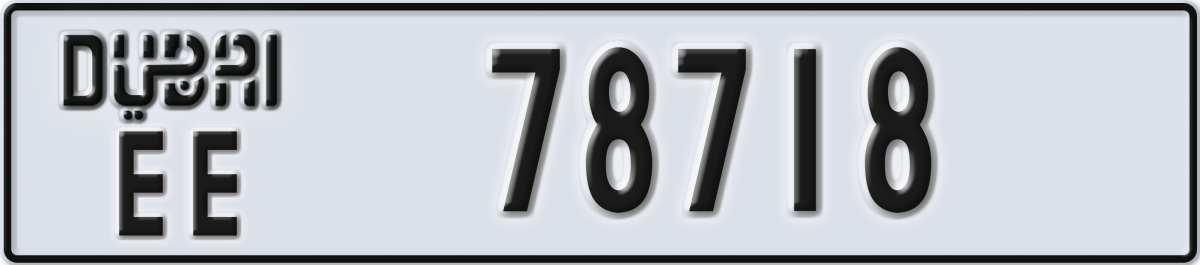 dubai License Plate Number 78797 Code EE