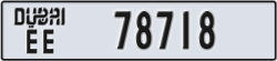 dubai - code - EE - number -78718