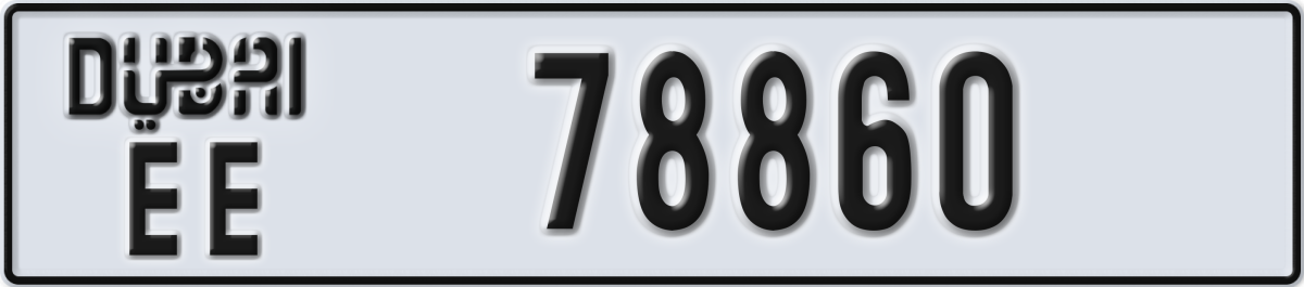 dubai License Plate Number 78860 Code EE