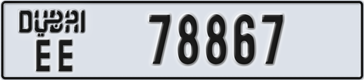 dubai License Plate Number 78867 Code EE
