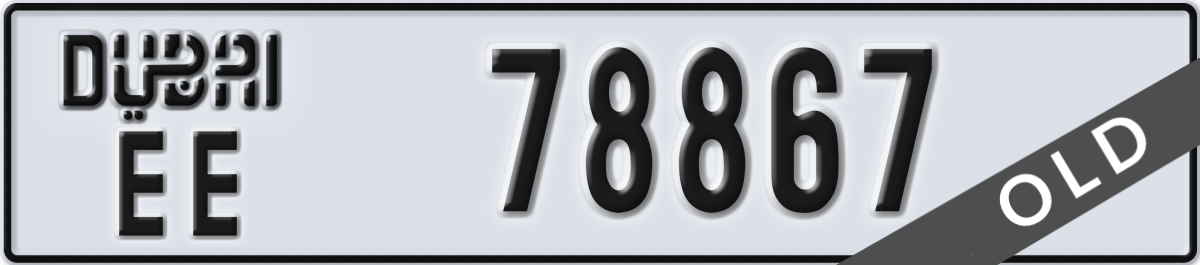 dubai License Plate Number 78867 Code EE