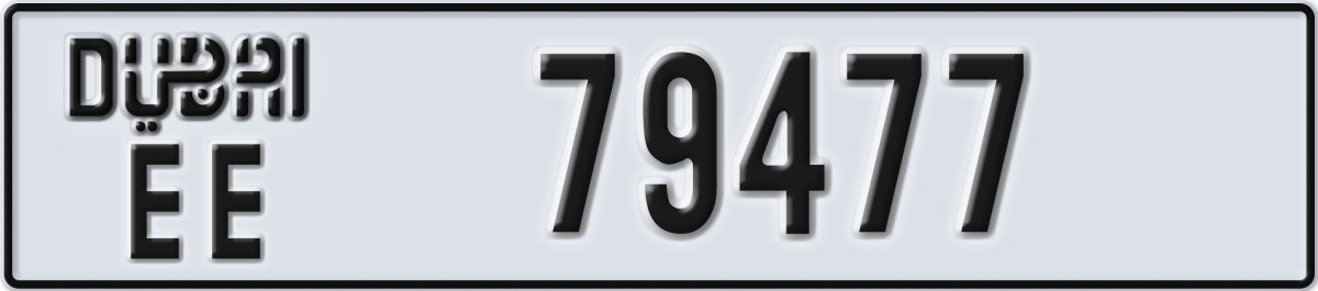 dubai License Plate Number 79477 Code EE