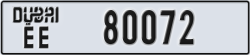 dubai - code - EE - number -80072