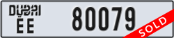 dubai - code - EE - number -80079