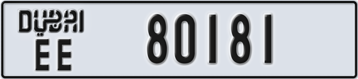 dubai License Plate Number 80181 Code EE