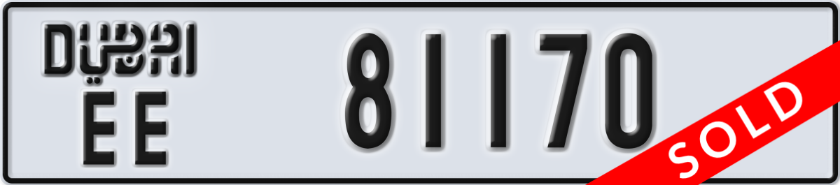 dubai License Plate Number 81170 Code EE