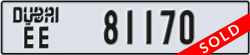 dubai - code - EE - number -81170