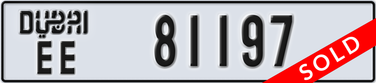 dubai License Plate Number 81197 Code EE