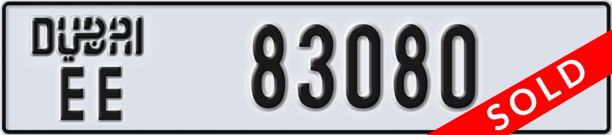 dubai License Plate Number 83080 Code EE
