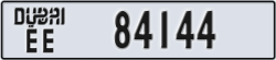 dubai - code - EE - number -84144