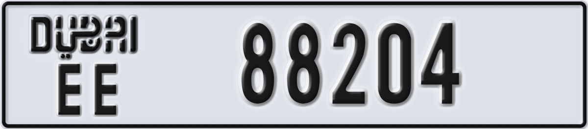 dubai License Plate Number 88204 Code EE