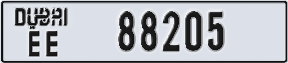 dubai License Plate Number 88205 Code EE
