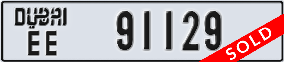 dubai License Plate Number 91129 Code EE