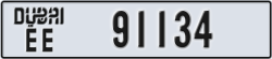dubai - code - EE - number -91134