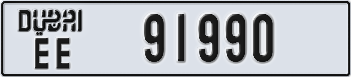 dubai License Plate Number 91990 Code EE