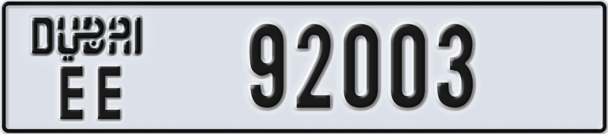 dubai License Plate Number 92003 Code EE