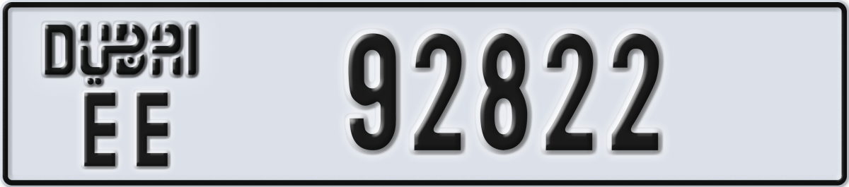 dubai License Plate Number 92822 Code EE