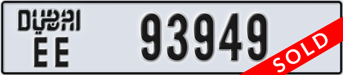 dubai License Plate Number 93949 Code EE