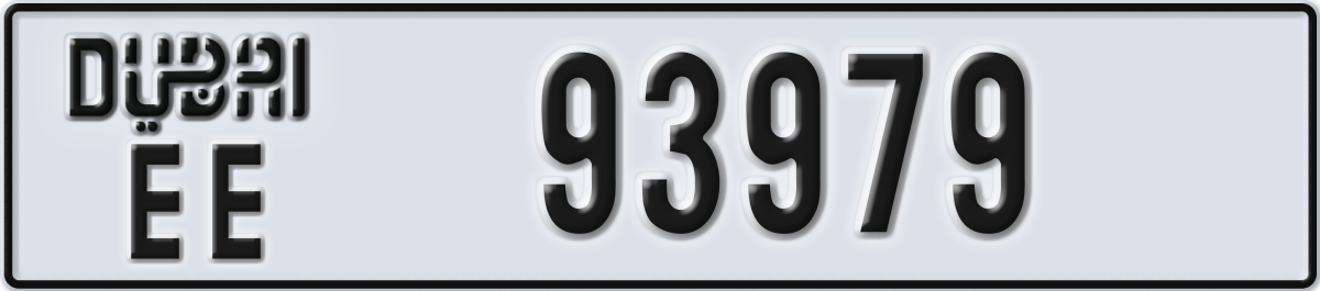 dubai License Plate Number 93979 Code EE