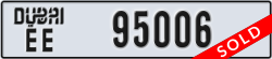 dubai - code - EE - number -95006