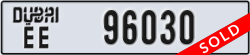 dubai - code - EE - number -96030