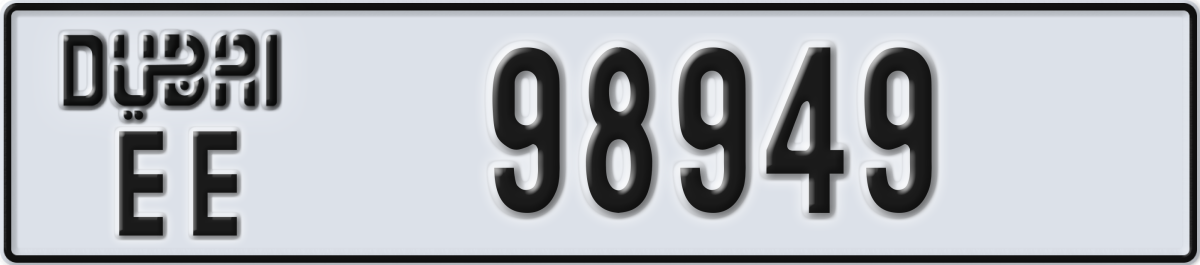 dubai License Plate Number 98949 Code EE