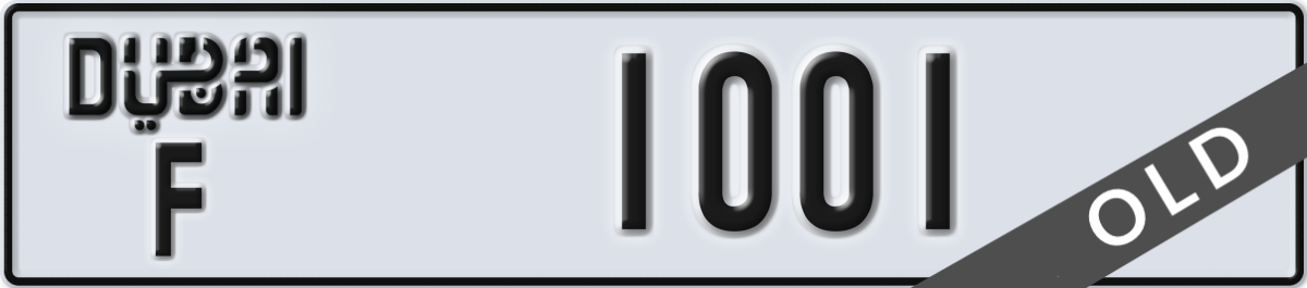 dubai License Plate Number 1001 Code F