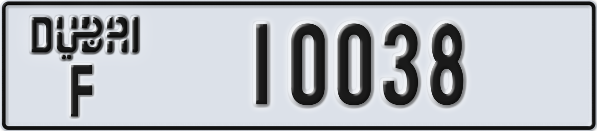 dubai License Plate Number 10038 Code F