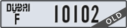 dubai - code - F - number -10102