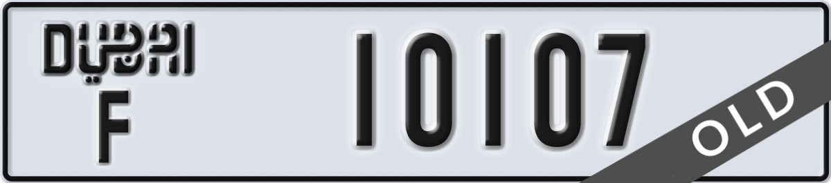 dubai License Plate Number 10107 Code F