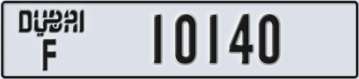 dubai License Plate Number 10140 Code F