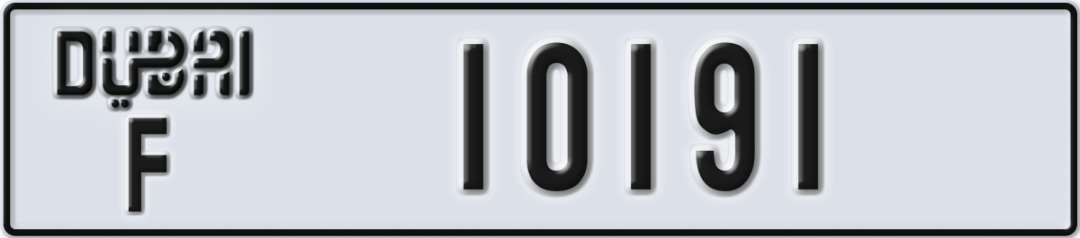 dubai License Plate Number 10191 Code F