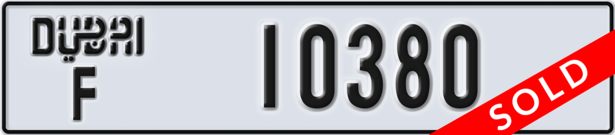 dubai License Plate Number 10380 Code F