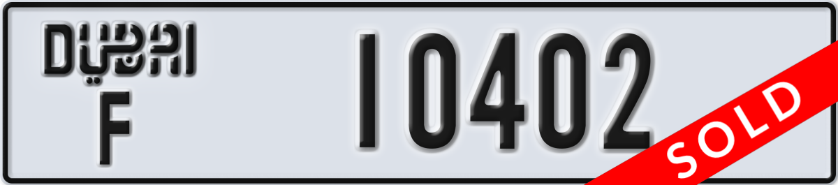 dubai License Plate Number 10402 Code F