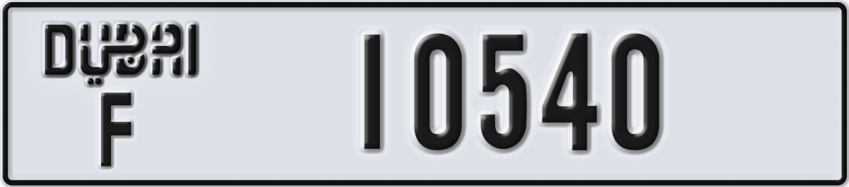 dubai License Plate Number 10540 Code F