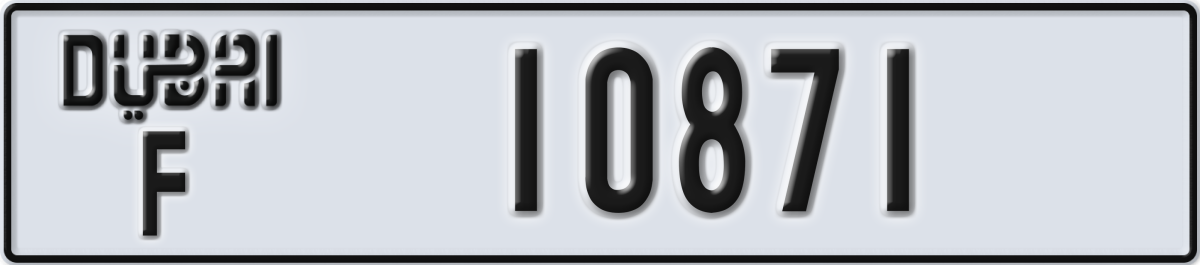 dubai License Plate Number 10871 Code F