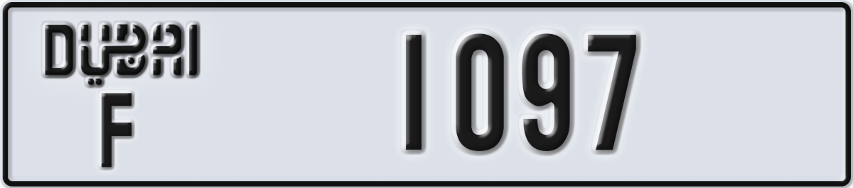 dubai License Plate Number 1097 Code F