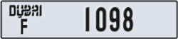 dubai - code - F - number -1098