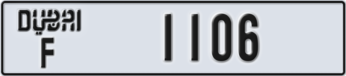 dubai License Plate Number 1106 Code F