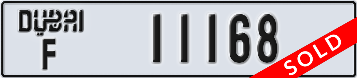 dubai License Plate Number 11168 Code F