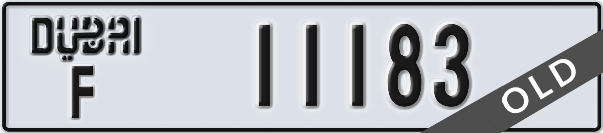 dubai License Plate Number 11183 Code F