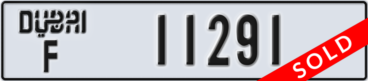 dubai License Plate Number 11291 Code F