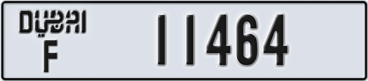 dubai License Plate Number 11464 Code F