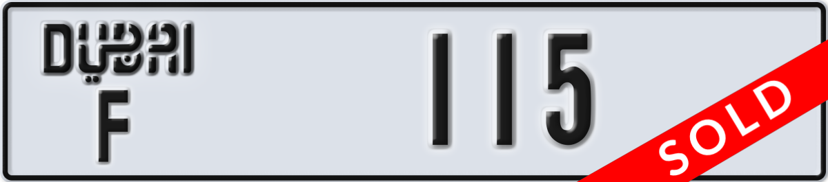 dubai License Plate Number 115 Code F